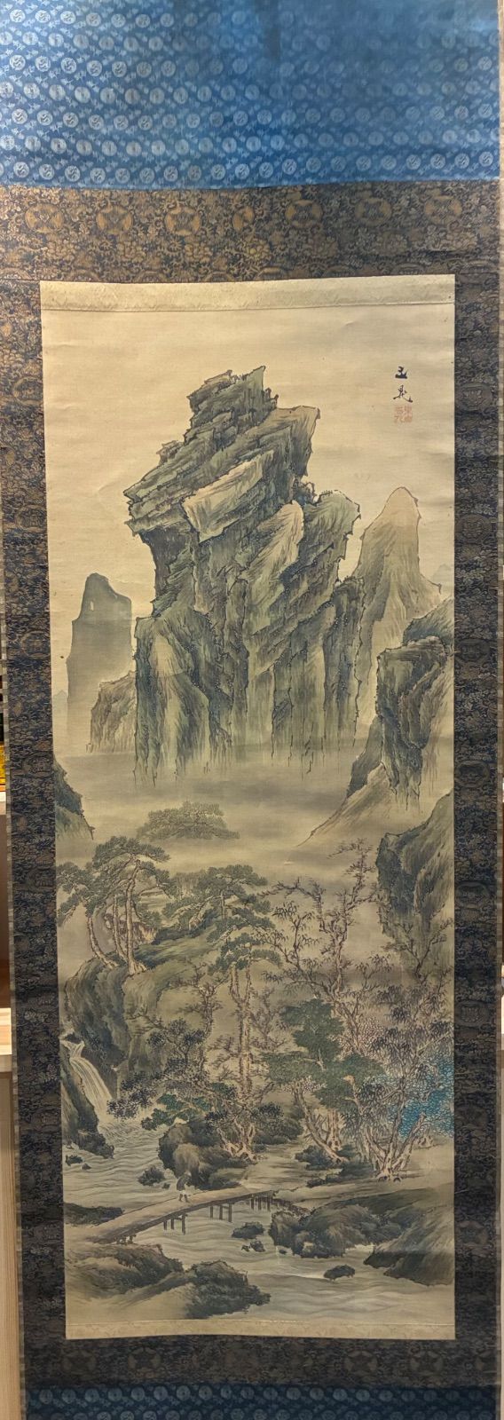 掛軸 谷文晁『山水清音圖』山水畫 絹本 時代物 - メルカリ