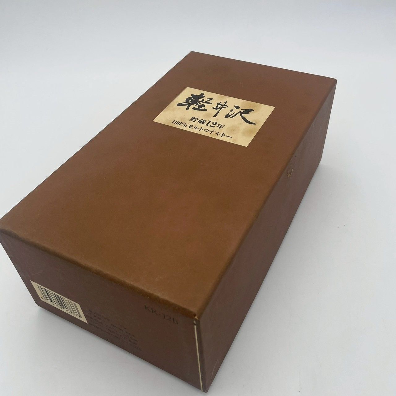 軽井沢 貯蔵12年 100%モルトウイスキー 700ml - メルカリ