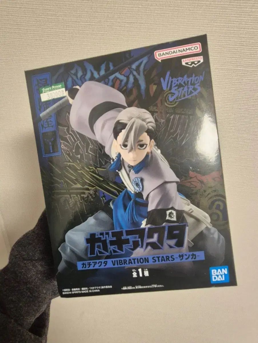 ジャンカ キラフレンド フィギュア
