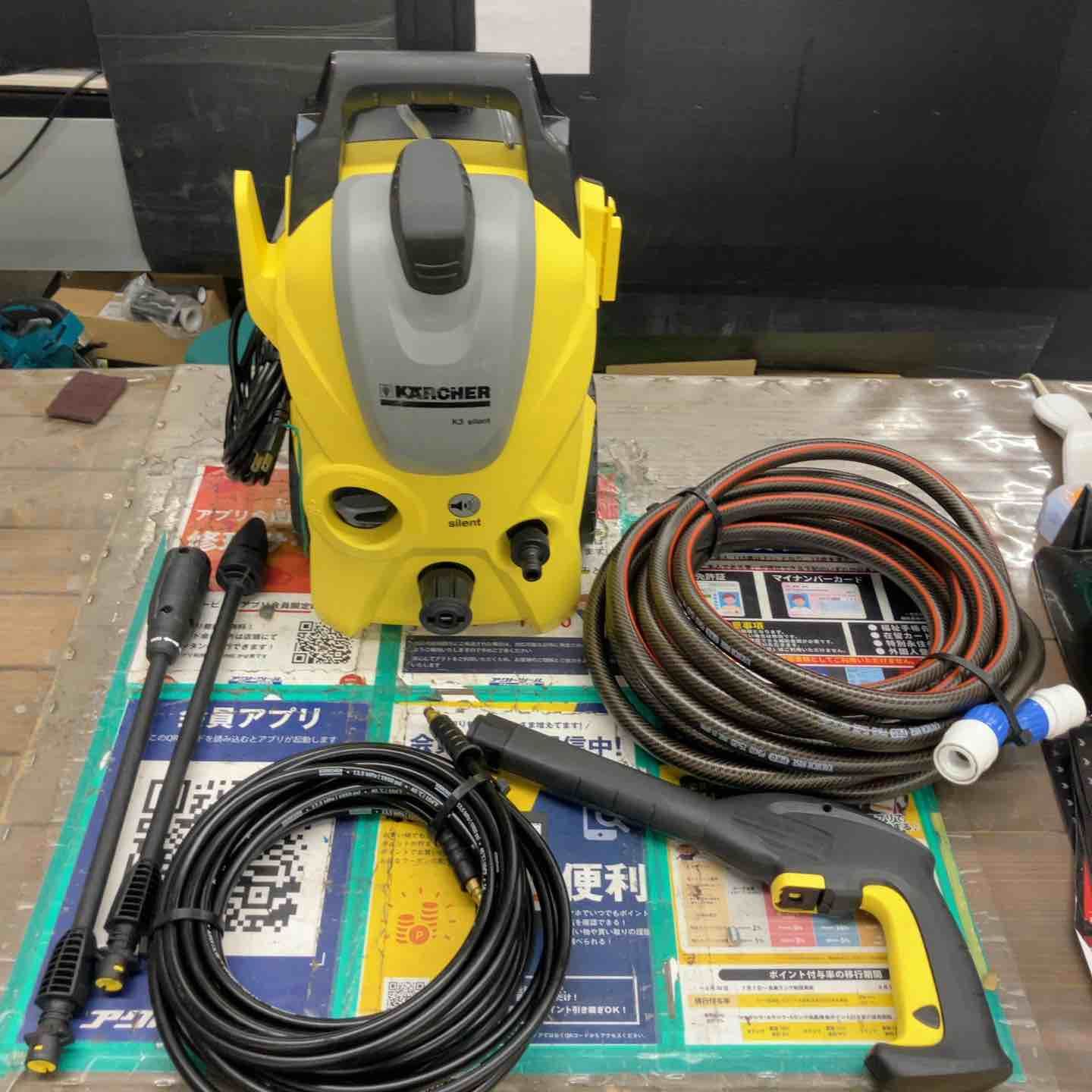 ◇ケルヒャー(KARCHER) 高圧洗浄機 K3 SILENT サイレント 50Hz 1.601-446.0 ホース類、ガン、先端二種付属【戸田店】