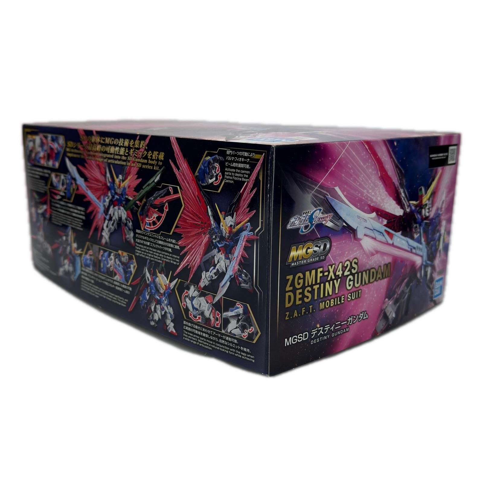 BANDAI 機動戦士ガンダムSEED DESTINY MGSD デスティニーガンダム ZGMF