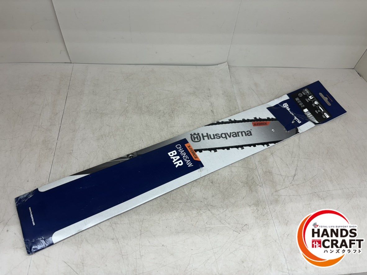 ♪【未使用】ハスクバーナ　チェンソーバー　582　07　53-72【広島安佐北店】