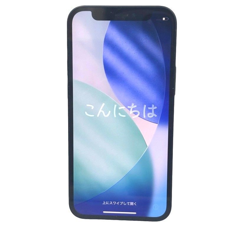 iPhone 12 mini 64GB docomo ブラック 中古 - メルカリ