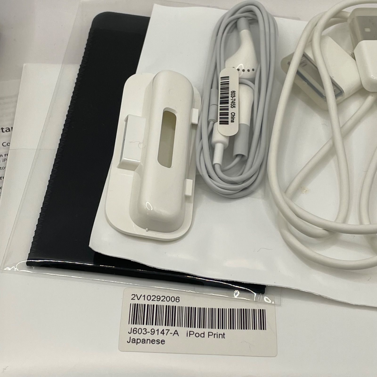 iPod classic 第5世代 30GB ホワイト ほぼ未使用 稼働72h 完動品 箱