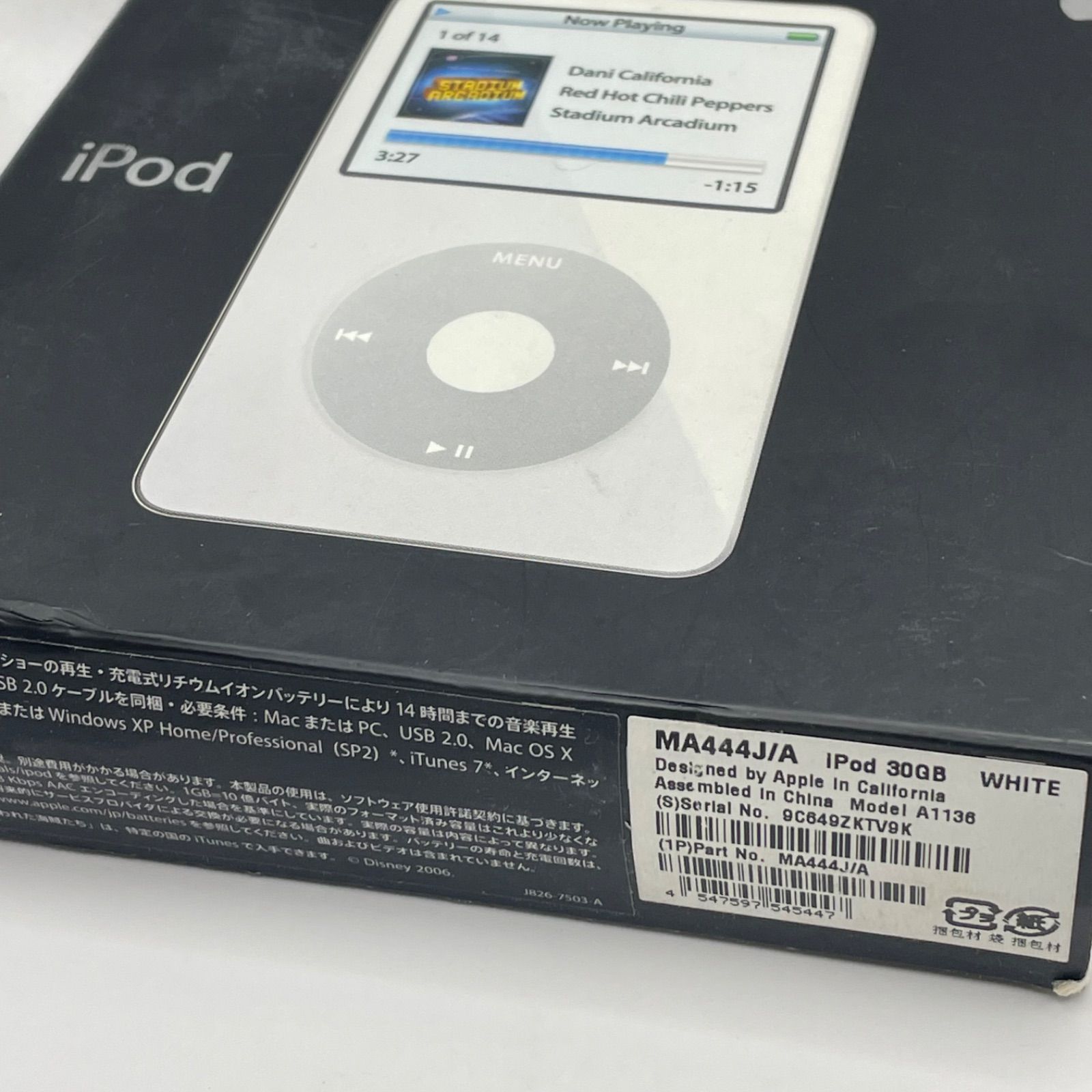 iPod classic 第5世代 30GB ホワイト ほぼ未使用 稼働72h 完動品 箱