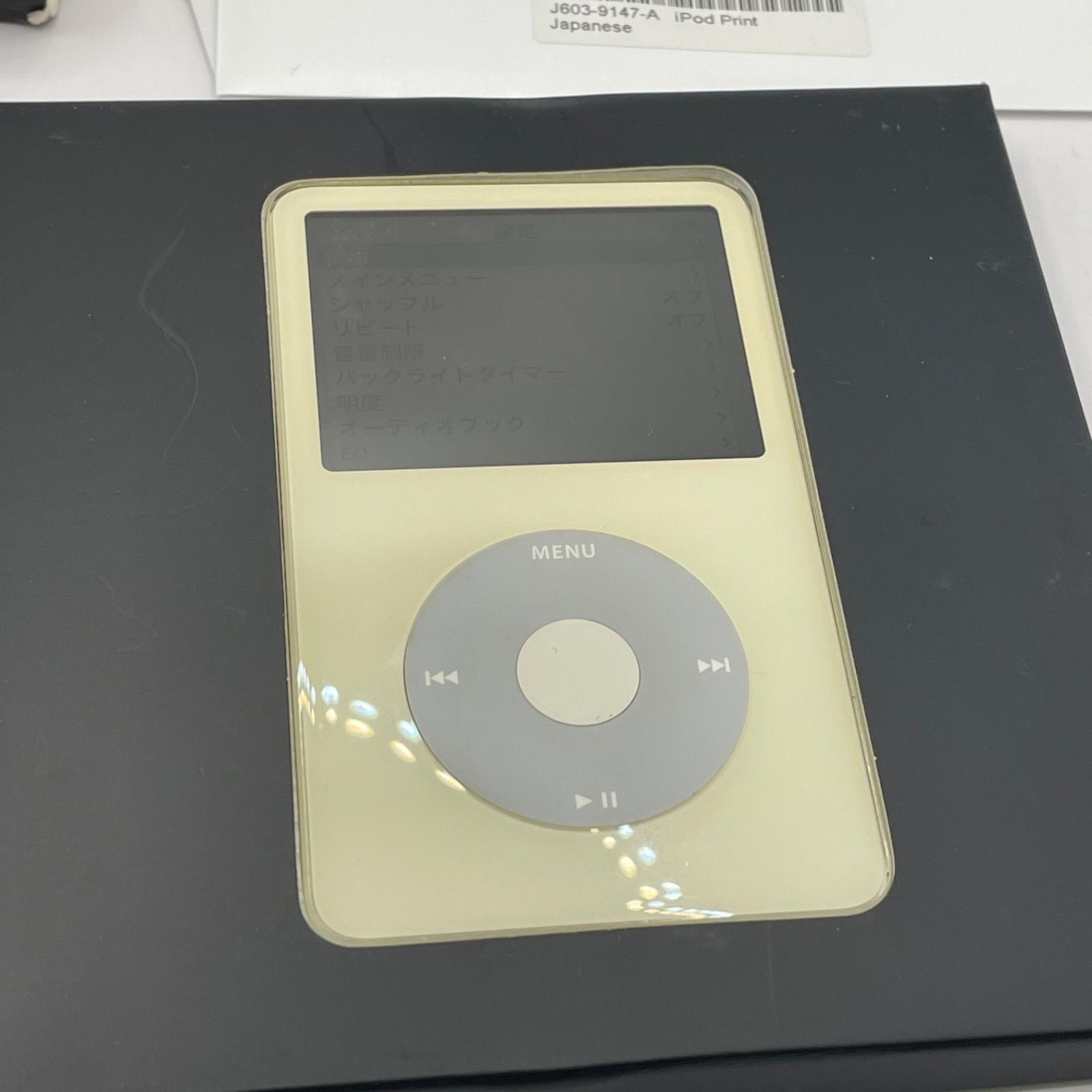 iPod classic 第5世代 30GB ホワイト ほぼ未使用 稼働72h 完動品 箱