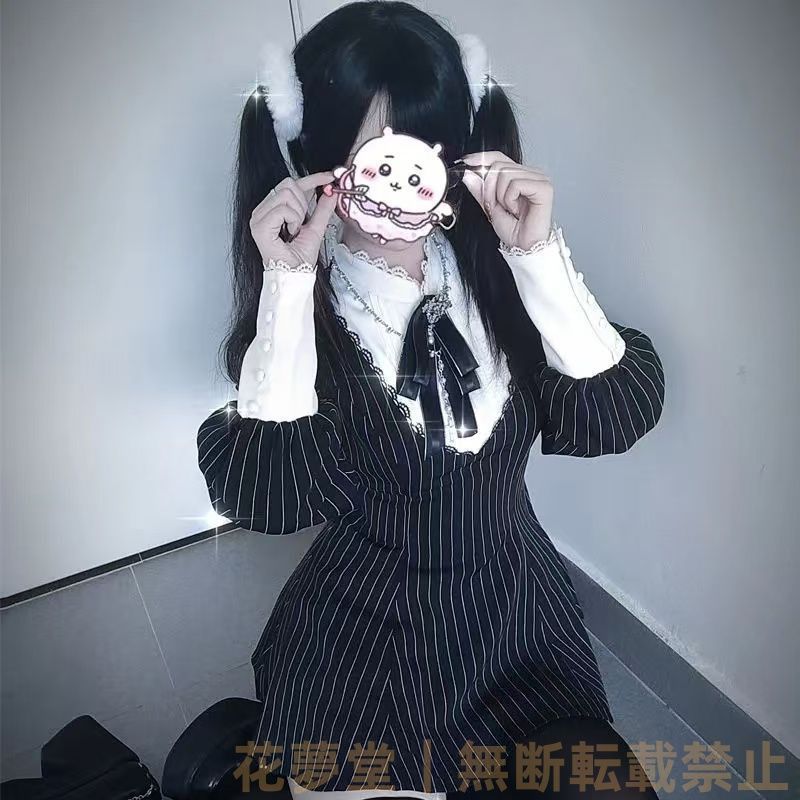 人気商品 量産型★地雷系 可愛い 量産型 長袖 黒白春秋 ラムスリーブ ワンピース パンツスカートセットアップ