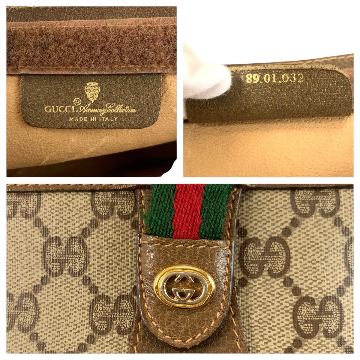 GUCCI グッチ ヴィンテージ シェリーライン ベージュ ブラウン ゴールド金具 GGスプリームキャンバス /レザー 89 02 032 ショルダーバッグ ポシェット レディース 505738 【中古】 GUCCI グッチ ヴィンテージ シェリーライン ベージュ GGスプリーム