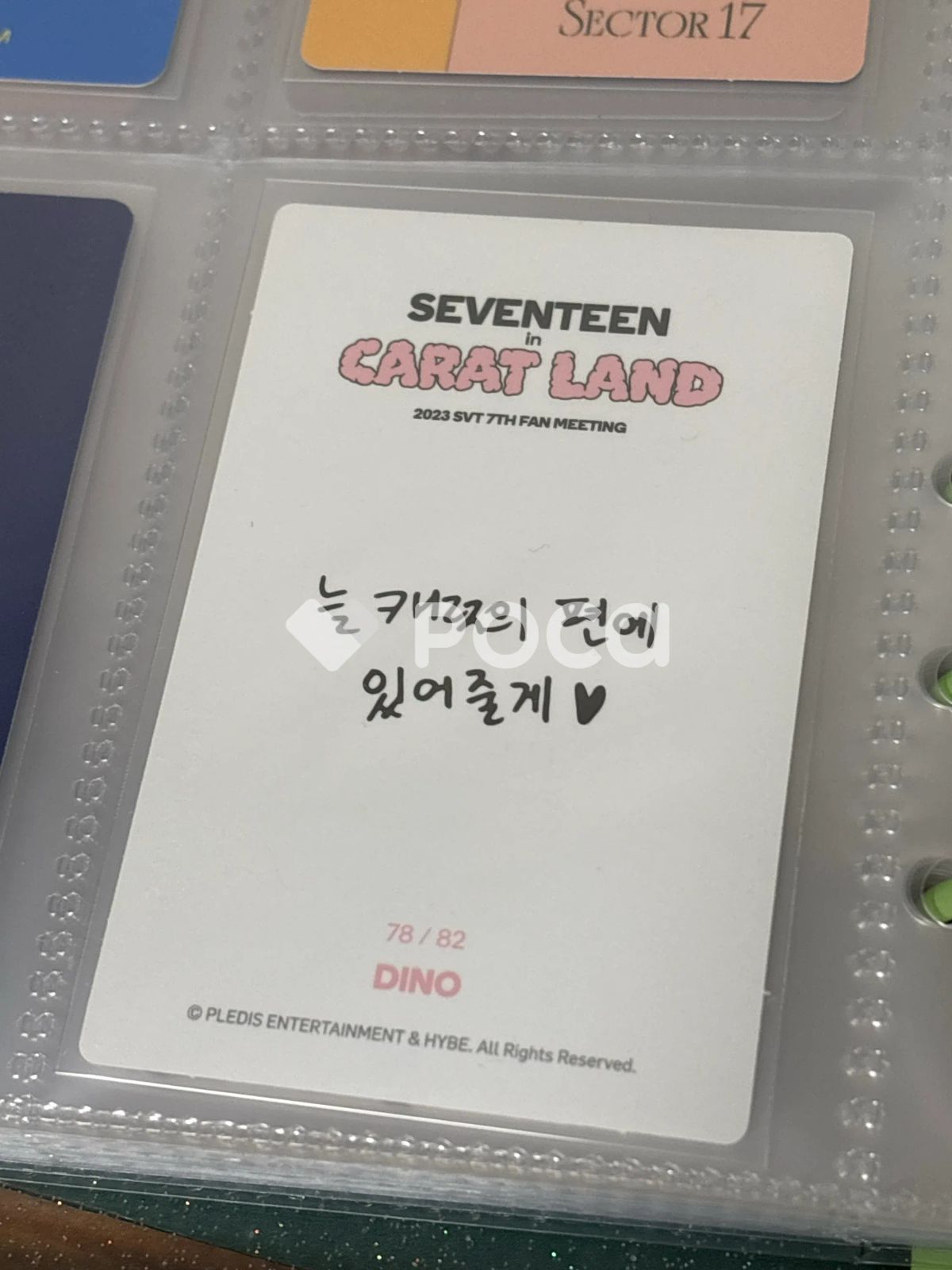 Seventeen ディノ セブチ 2023 SVT 7TH FAN MEETING SEVENTEEN in