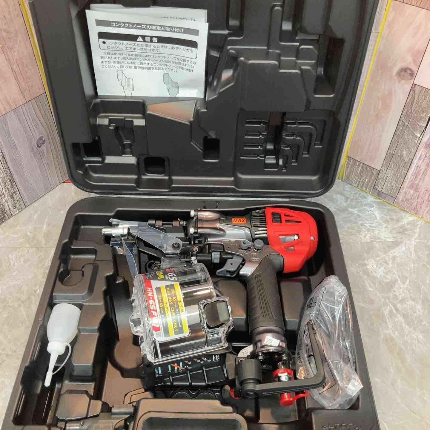 マックス(MAX) 高圧エア釘打ち機 HN-65FW1(アタッチメントV付)【岩槻店】
