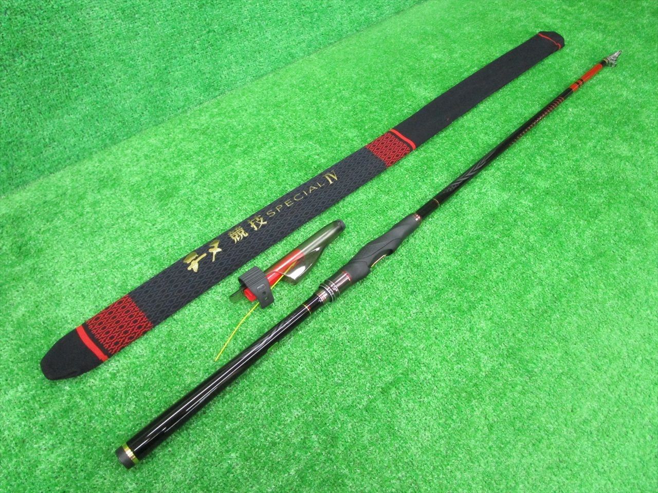 EC豊　（超美品）　がまかつ　がま磯　チヌ競技スペシャルⅣ　06-50