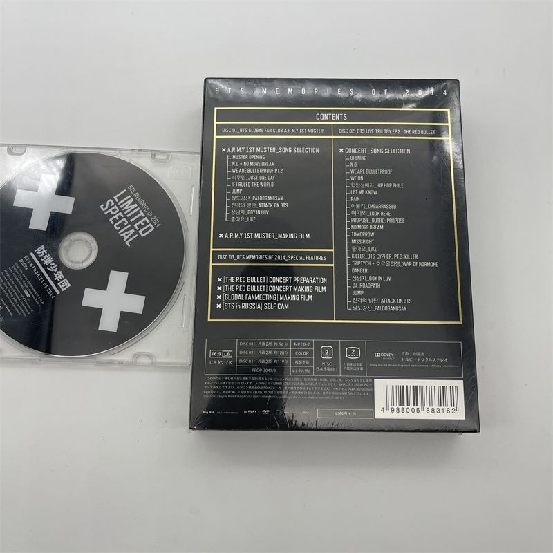 BTS Memories of 2014 タワレコ限定盤 タワレコ特典DVD付き - メルカリ
