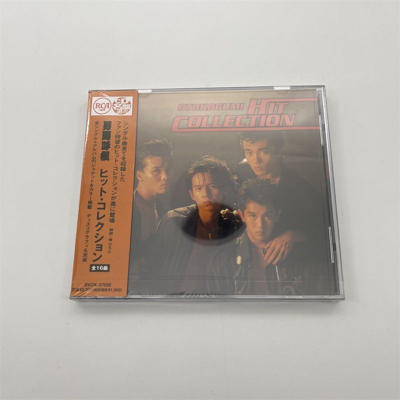男闘呼組 ヒット・コレクション」男闘呼組ベストアルバム CD - メルカリ