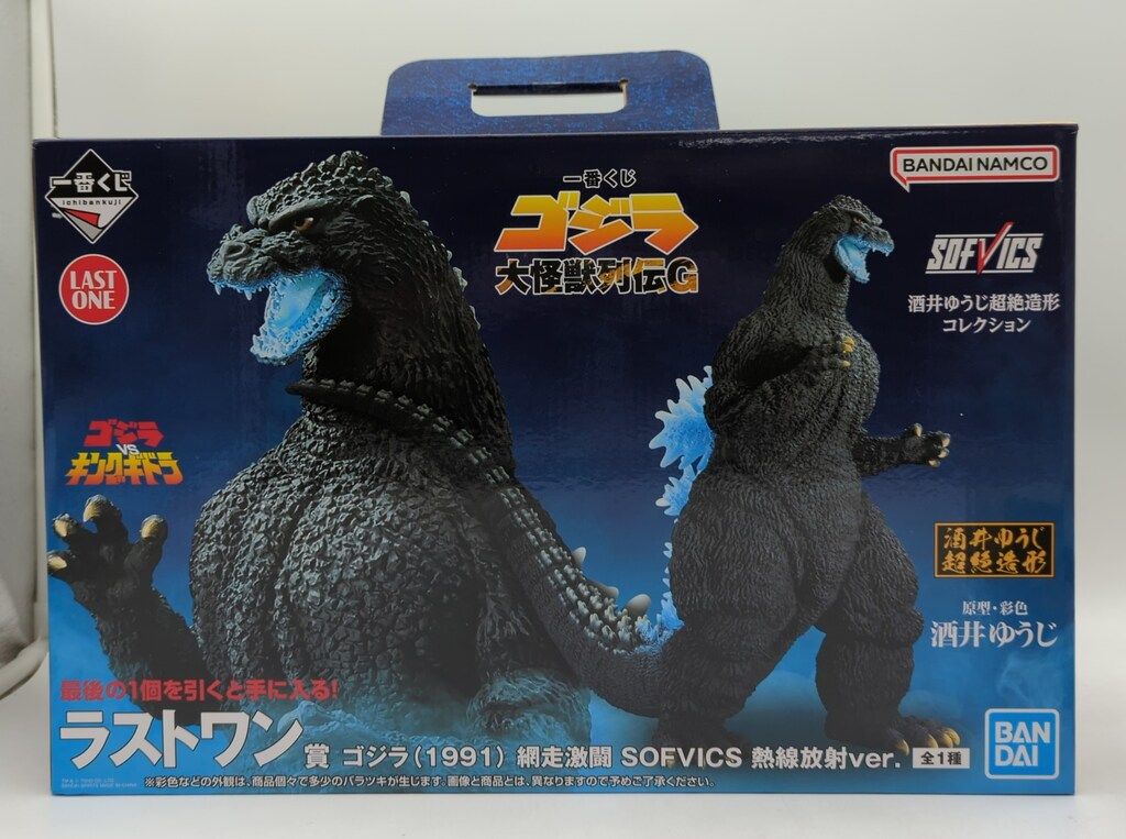 BANDAI SPIRITS 一番くじ ゴジラ 大怪獣列伝G ラストワン賞 ゴジラ