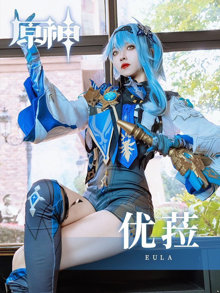 人気商品 新品未使用 原神 エウルア ローレンス Eula Lawrence