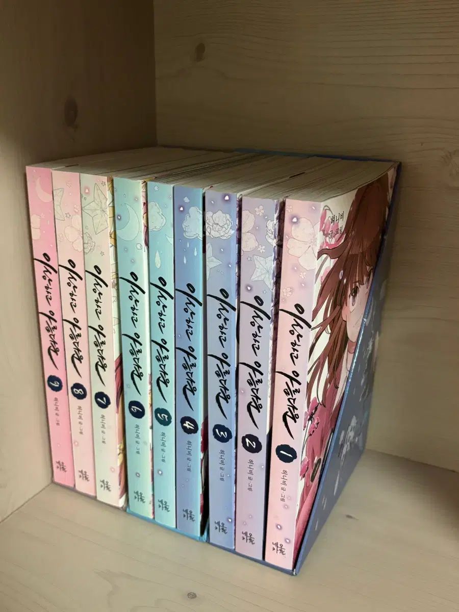 異常 美しい 全巻 セット