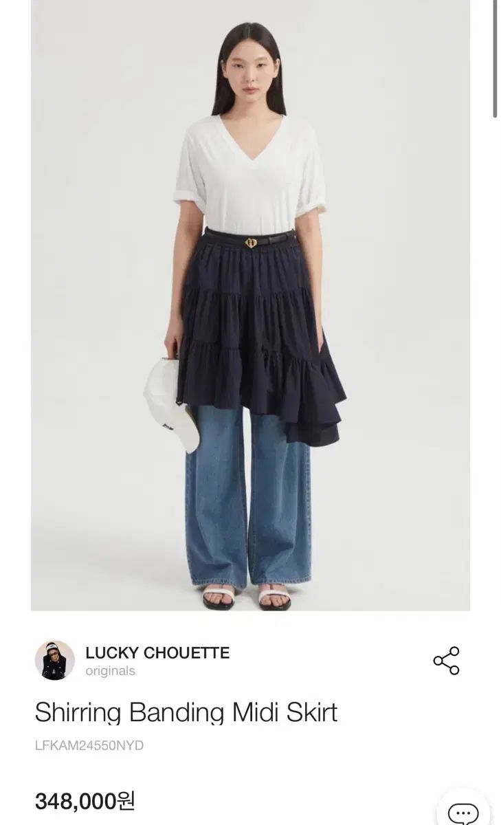 LUCKY CHOUETTE シャーリング アシンメトリー ミディ スカート