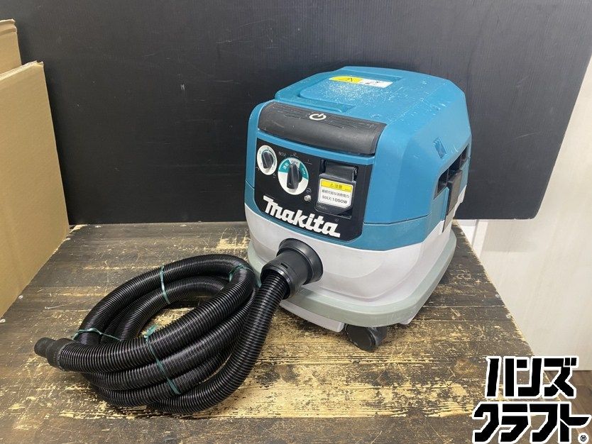 ●【送料無料】【中古品】makita マキタ VC0830 集じん機 粉じん専用 業務用 単相100V 集じん容量:7L