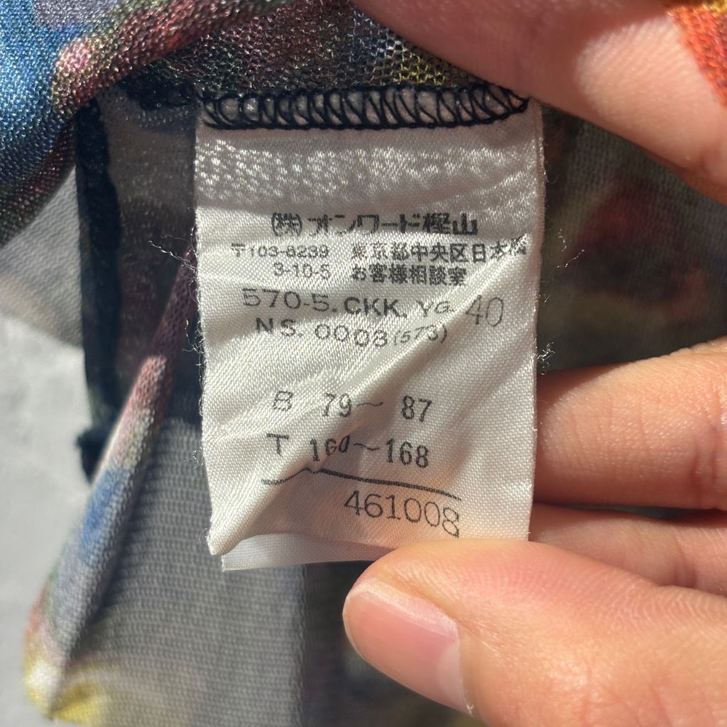 Jean Paul Gaultier FEMME ジャンポールゴルチエフェム Floral Printed