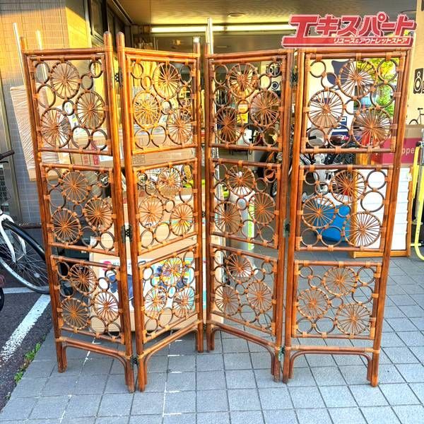 昭和レトロ 4連 ラタンパーテーション ❇︎美品❇︎ラタン 4連パーテーション 昭和レトロ アジアン 値段交渉