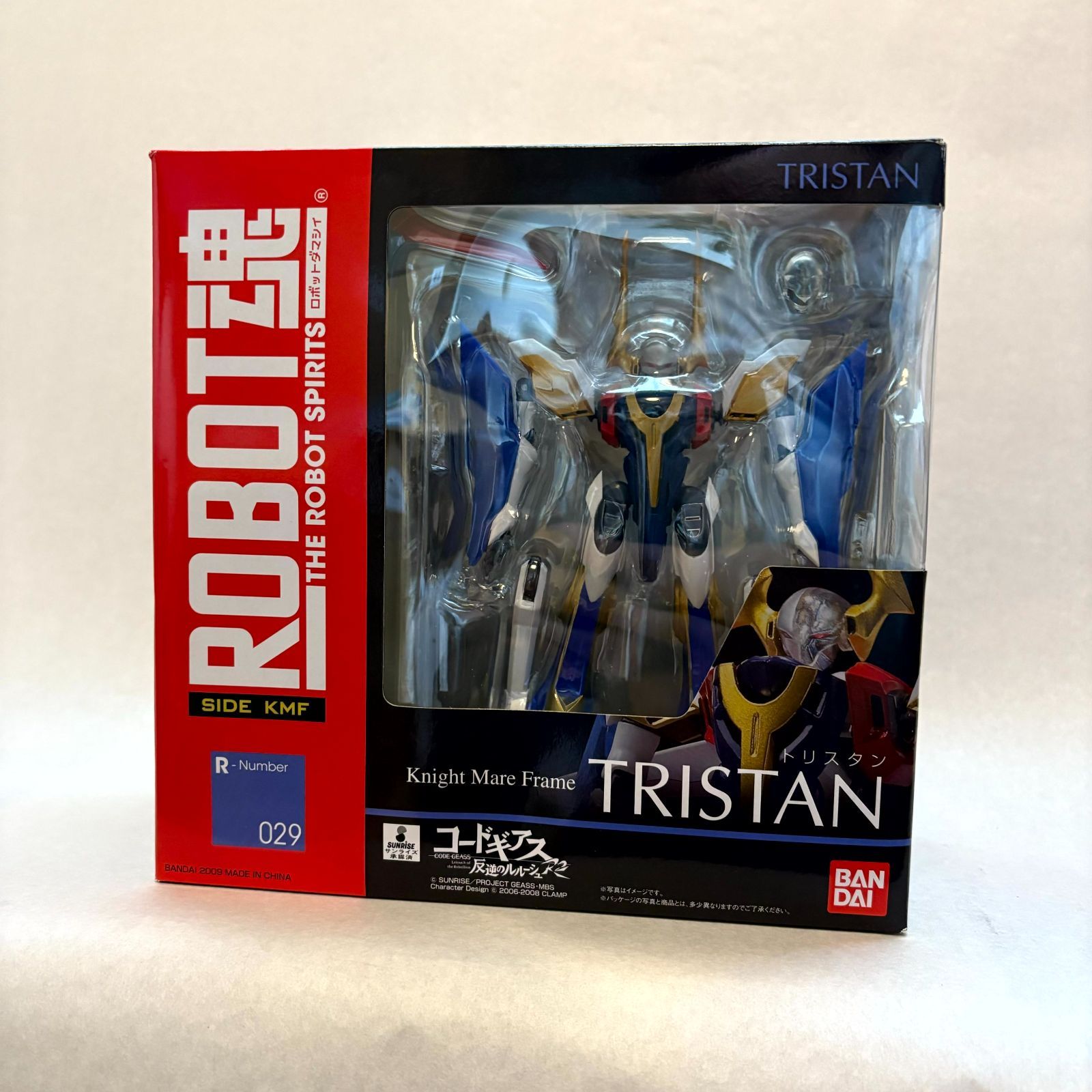 ROBOT魂＜SIDE KMF＞ トリスタン・ディバイダー コードギアス