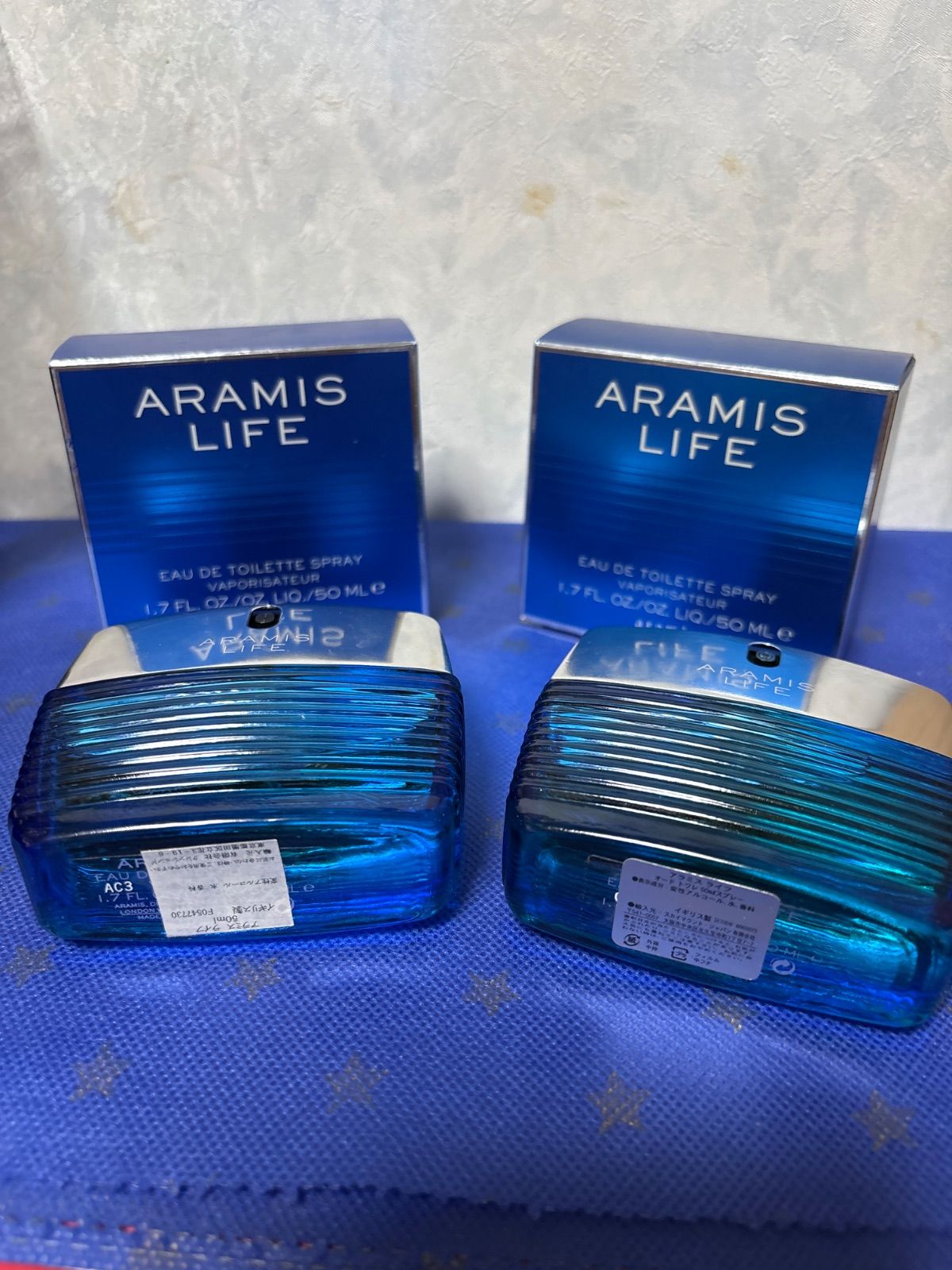 アラミスライフオードトワレ50ml2本セット 未使用箱付き - メルカリ