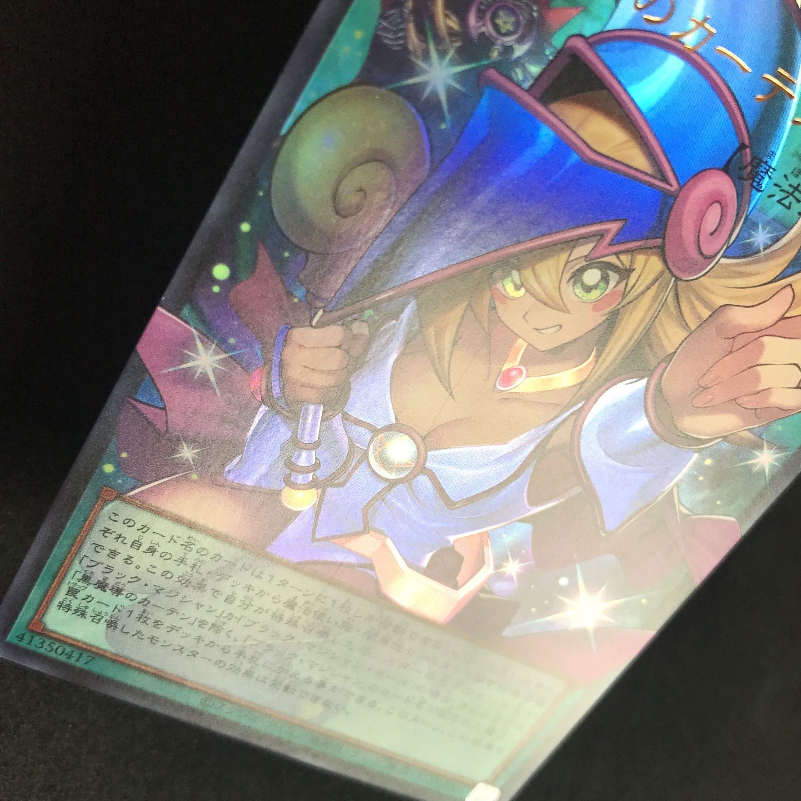 ☆遊戯王OCGデュエルモンスターズ LIMIT OVER COLLECTION -THE HEROES