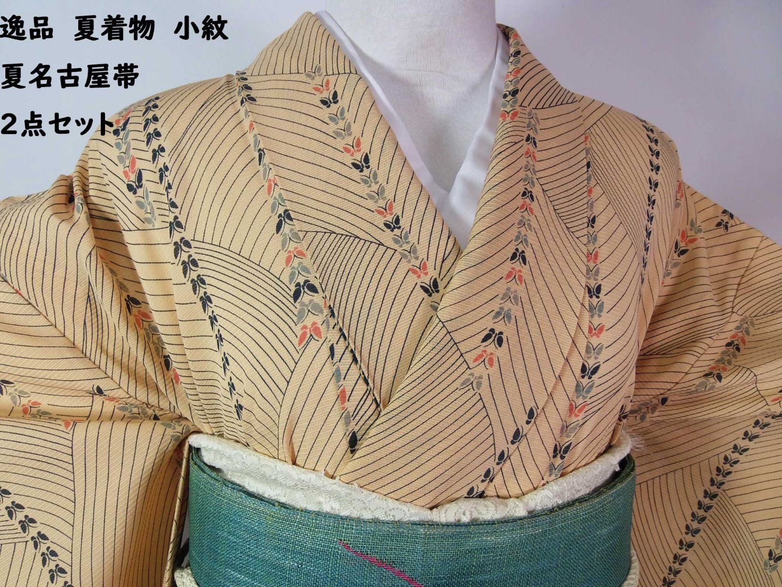 着物屋こころ□両面六通柄袋帯 唐織 群鶴文 金糸 引箔 正絹