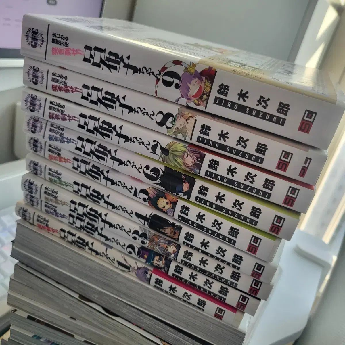 三国志 レディース羊 レディースポコちゃん 日本 願書 1 9