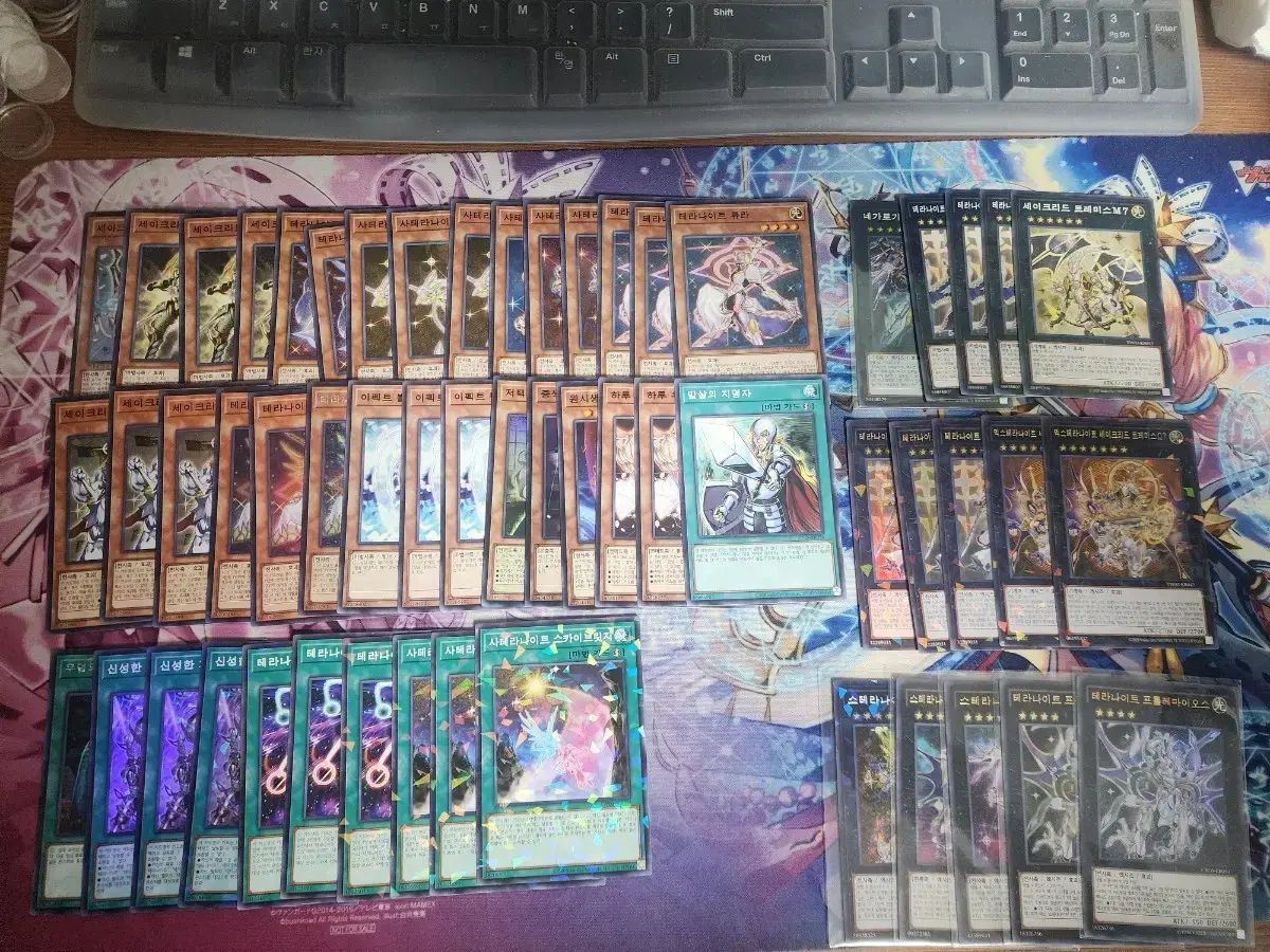 遊☆戯☆王 テラセイ デッキ 出品