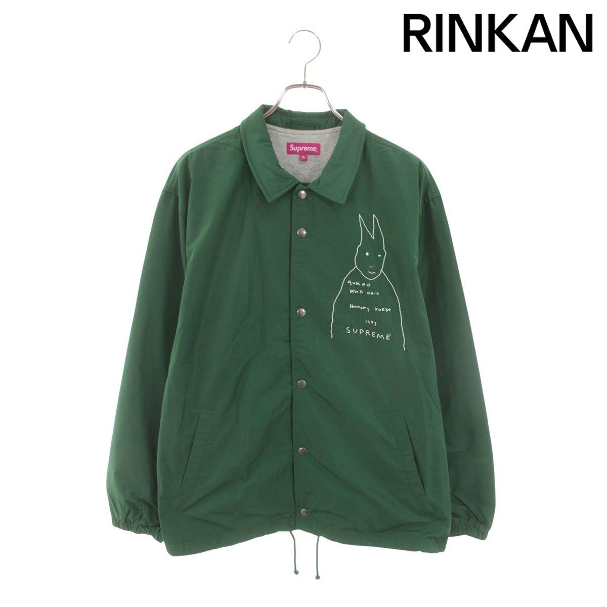 シュプリーム 22SS Gummo Coaches Jacket ガンモコーチジャケット