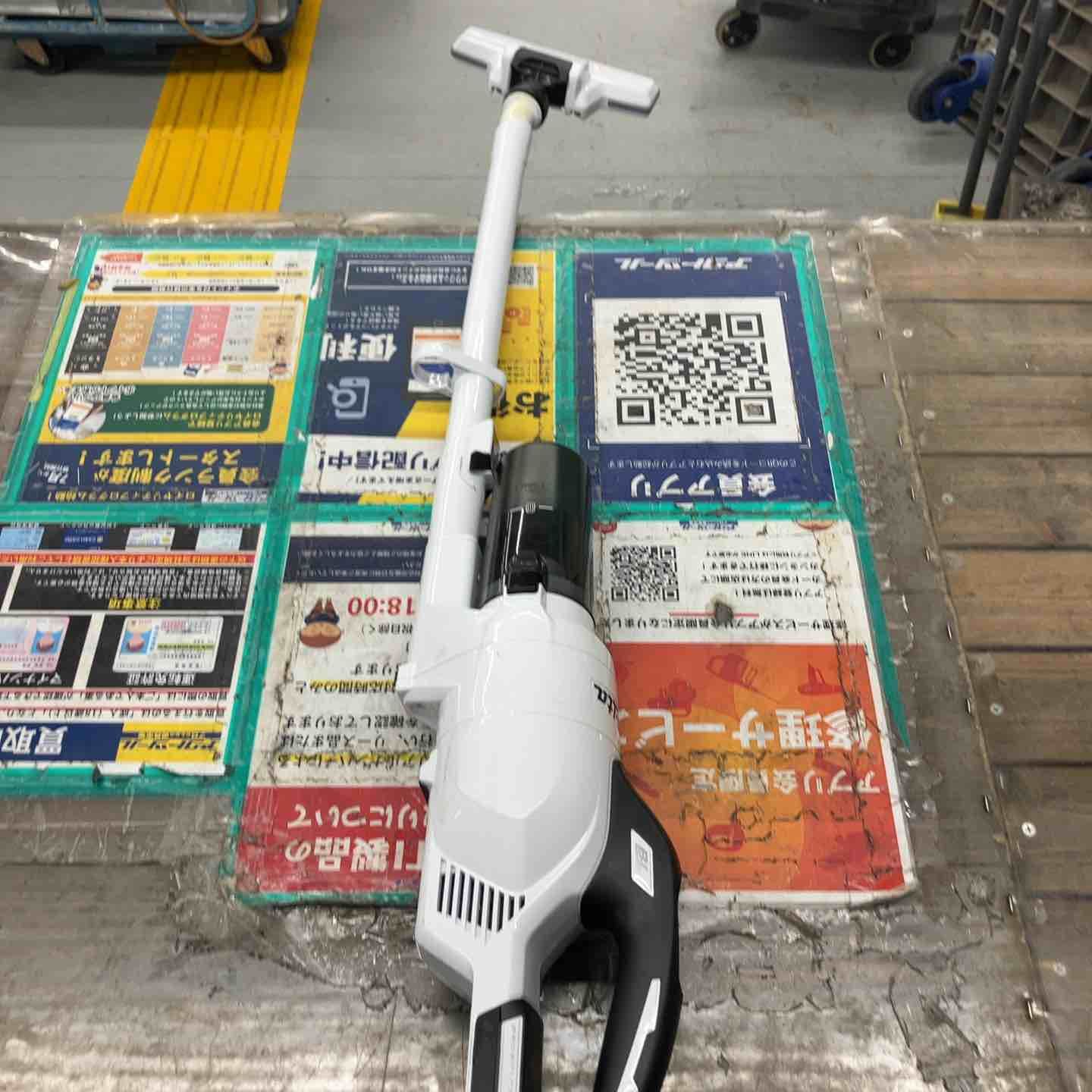 ★マキタ(makita) コードレスクリーナー CL286FDZW　本体のみ【戸田店】