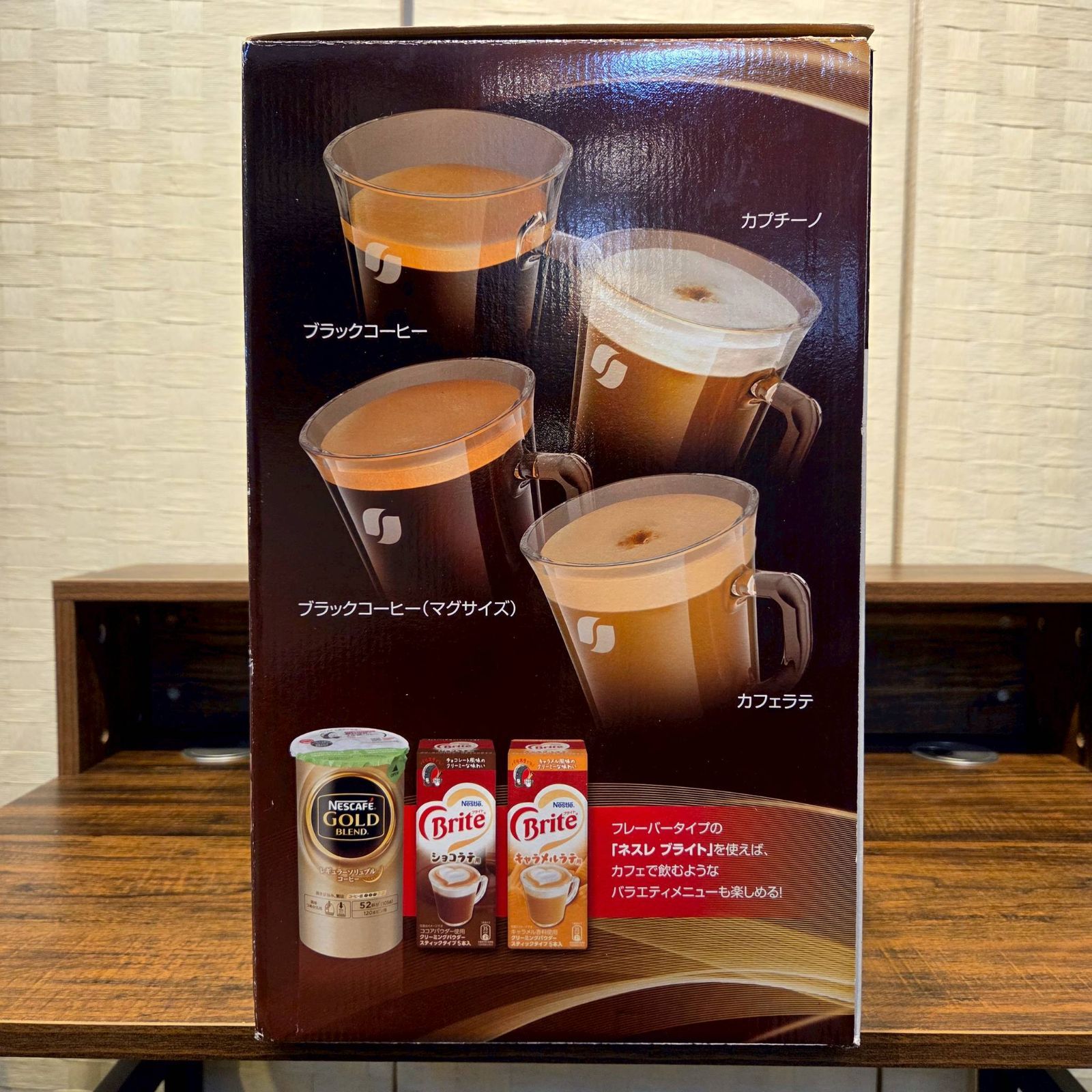 新品・未使用品】ネスカフェゴールドブレンド Barista バリスタ 50