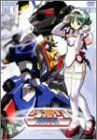 超重神グラヴィオン Vol.5 (限定版)