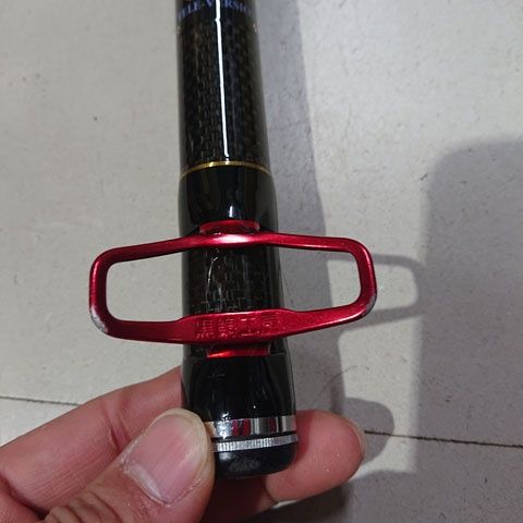 黒鯛工房 BLACKY THE 落し込み VL LIMITED 2WAY 45-50HP TELE VERSION