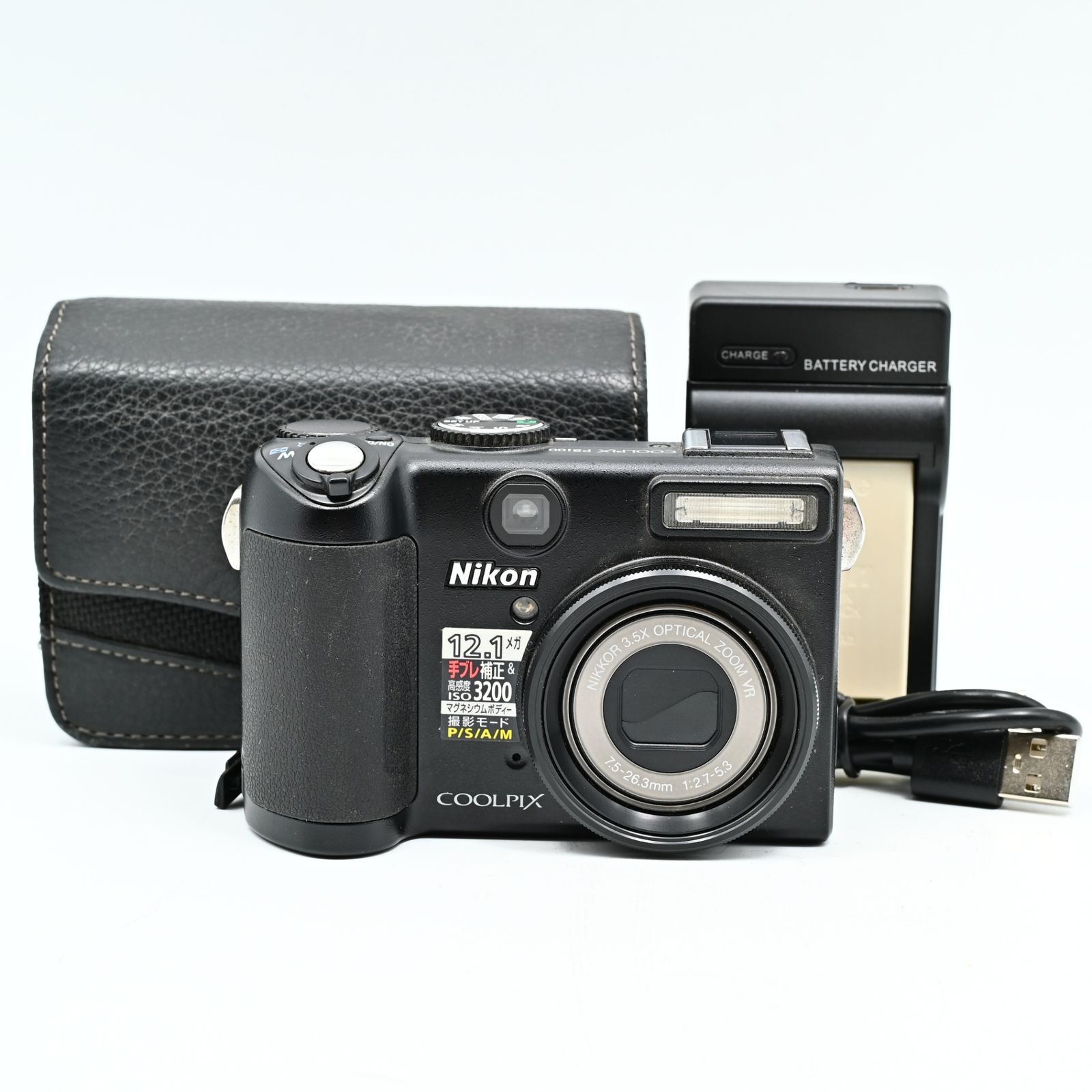 難有品】Nikon デジタルカメラ COOLPIX P5100 ブラック - メルカリ