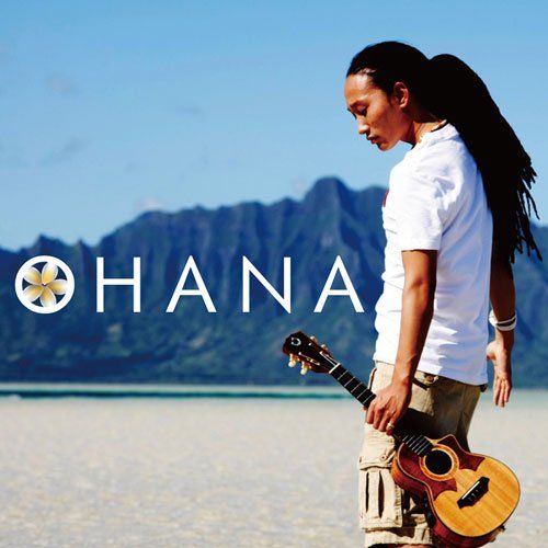 平井大　ALEXXX レア　CDセット CD)OHANA／平井大、ALEXXX - メルカリ