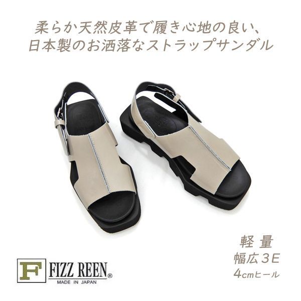 ICHILLIN アイチリン ジェキ トレカ 29枚セット まとめ売り ICHILLIN アイチリン ジェキ トレカ 29枚セット まとめ売り