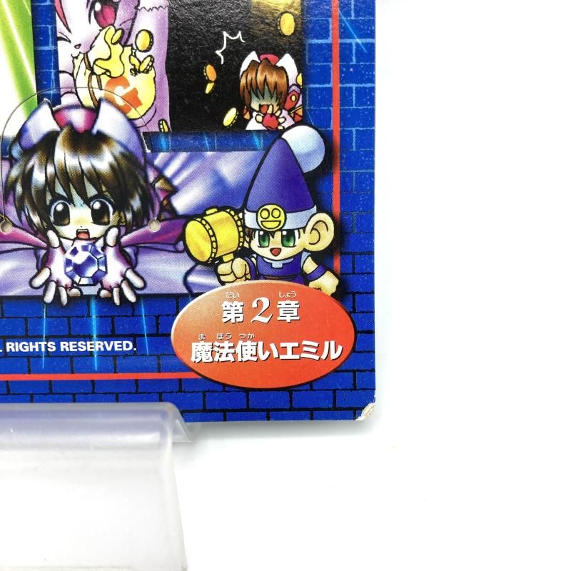【希少品】ダンジョンクエスト 第2章 魔法使いエミル 中古】ｺﾅﾐ ﾀﾞﾝｼﾞｮﾝｸｴｽﾄ 第2章 魔法使いｴﾐﾙ 外箱・取説・絶縁シート付