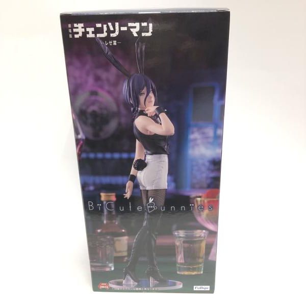 中古】BiCute Bunnies Figure ﾚｾﾞ[18] - メルカリ