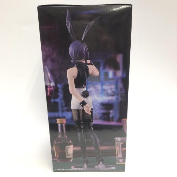 中古】BiCute Bunnies Figure ﾚｾﾞ[18] - メルカリ