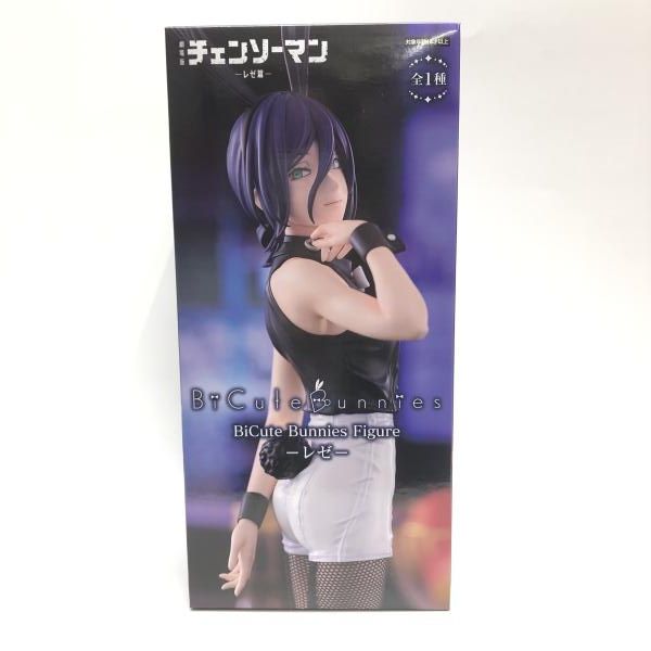チェンソーマン BiCute Bunnies Figureレゼ 18体セット 中古】BiCute Bunnies Figure ﾚｾﾞ[18] - メルカリ