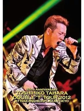 【中古】邦楽DVD 田原俊彦 / TOSHIHIKO TAHARA DOUBLE “T” TOUR 2012 LIVE DVD[通常版]