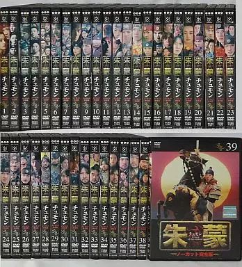 【中古】洋TV レンタルアップDVD 朱蒙(チュモン) 単巻全39巻セット