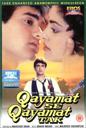 Qayamat Se Qayamat Tak [DVD]