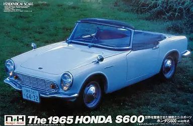 【中古】プラモデル 1/12 ホンダ S600 昭和40年式 「ノスタルジックヒーローズ No.16」 [DBS-16]