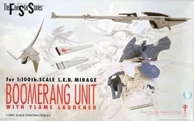 中古】プラモデル 1/100 レッドミラージュ対応 ブーメランユニット