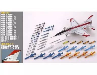 【中古】プラモデル 1/144 航空自衛隊 F-2A 飛行開発実験団 (岐阜) 試作1号機 63-8501 ＆ 空自ウエポンセット 「技MIX 航空機シリーズ ACL02」 [274087]