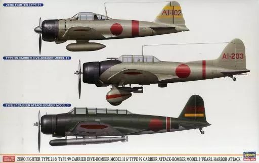 【中古】プラモデル 1/48 零機 21型＆九九艦爆 11型＆九七式三号艦攻 `真珠湾攻撃隊`(3機セット) [SP348]