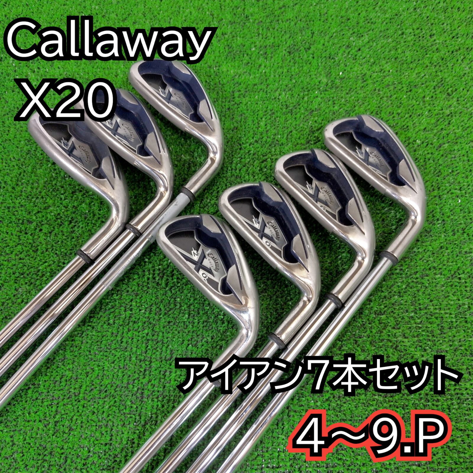 キャロウェイ アイアンセット X20 メンズ用 右利き